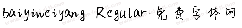 baiyiweiyang Regular字体转换